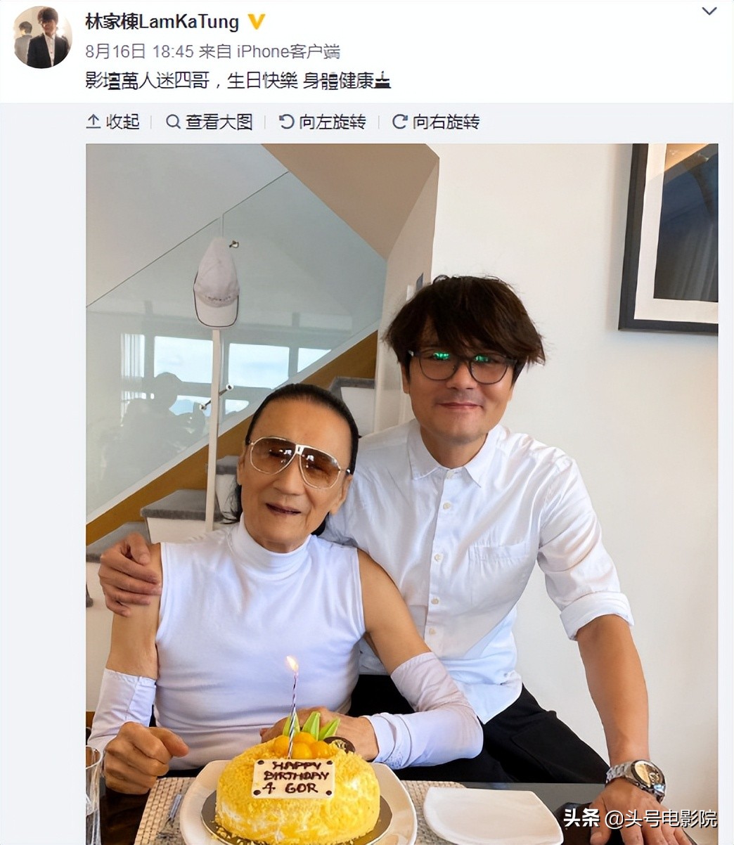 谢贤金像奖影帝,谢贤85岁高龄获影帝现场