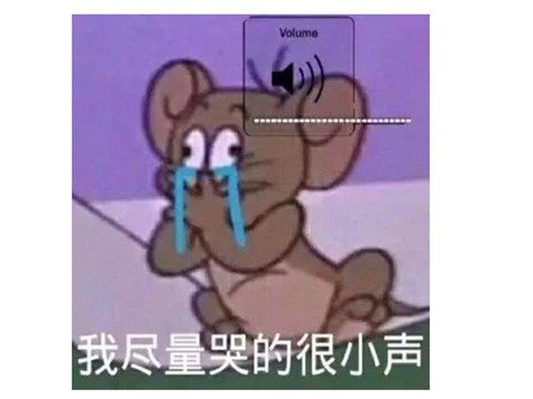 这家国产公司做出过2款神作，曾是无数玩家的青春，却慢慢摆烂