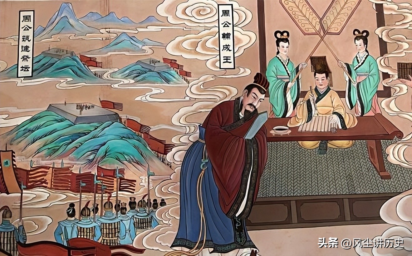 一口气看完周朝276年历史,西周一共几百年历史