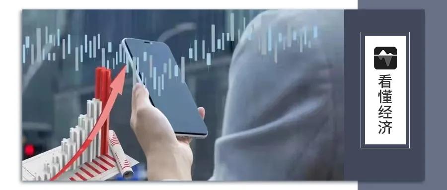 基金半年持续下跌40%,今年基金跌幅排行