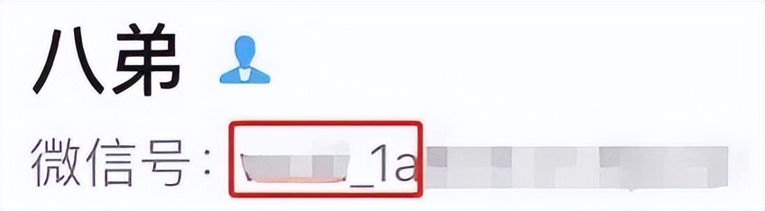 淘宝可改账号名吗,淘宝能不能改账号名