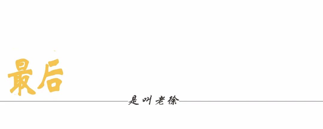 敢这样爆女明星的瓜也只有他了！