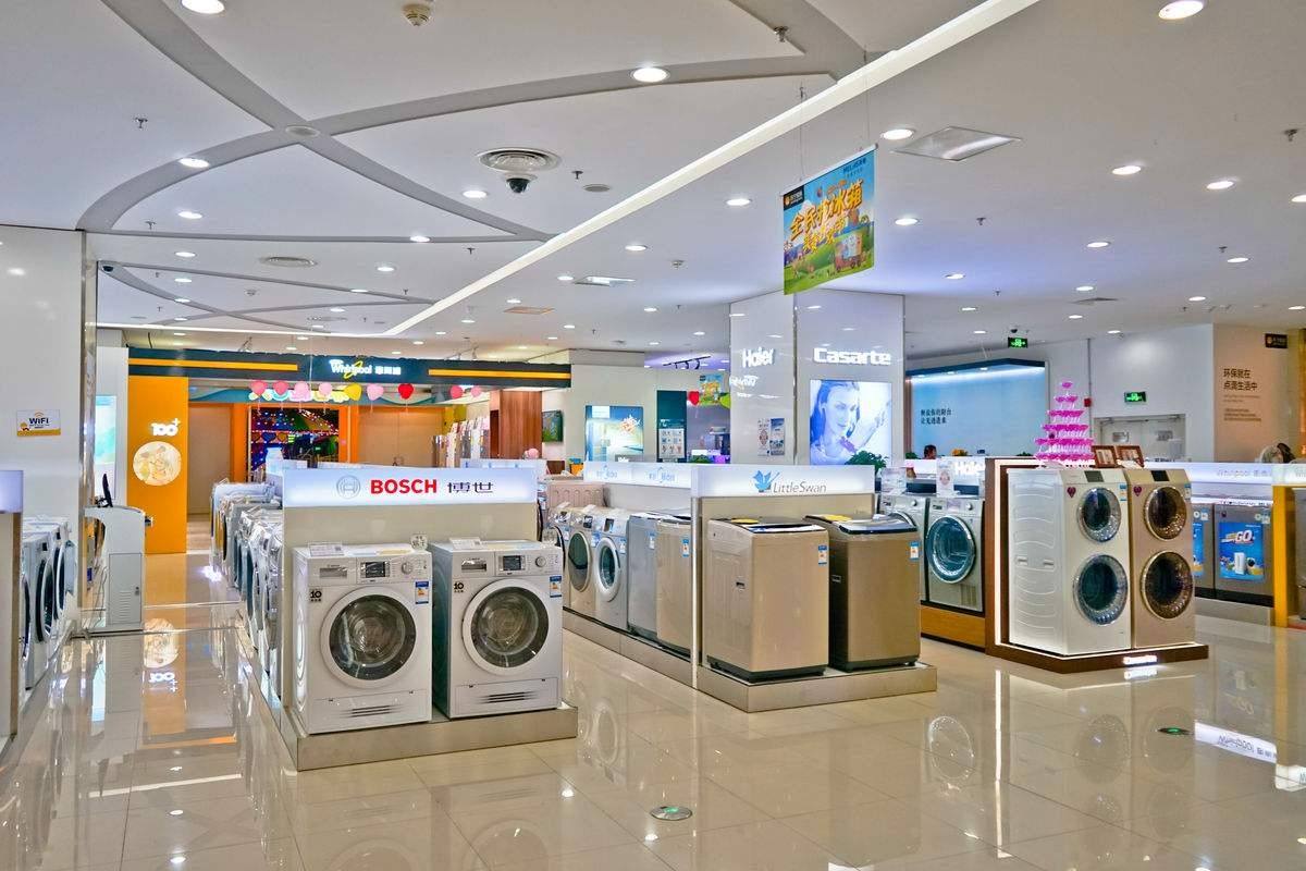 网上家电和实体店家电有什么区别,网购哪个平台家电质量最好