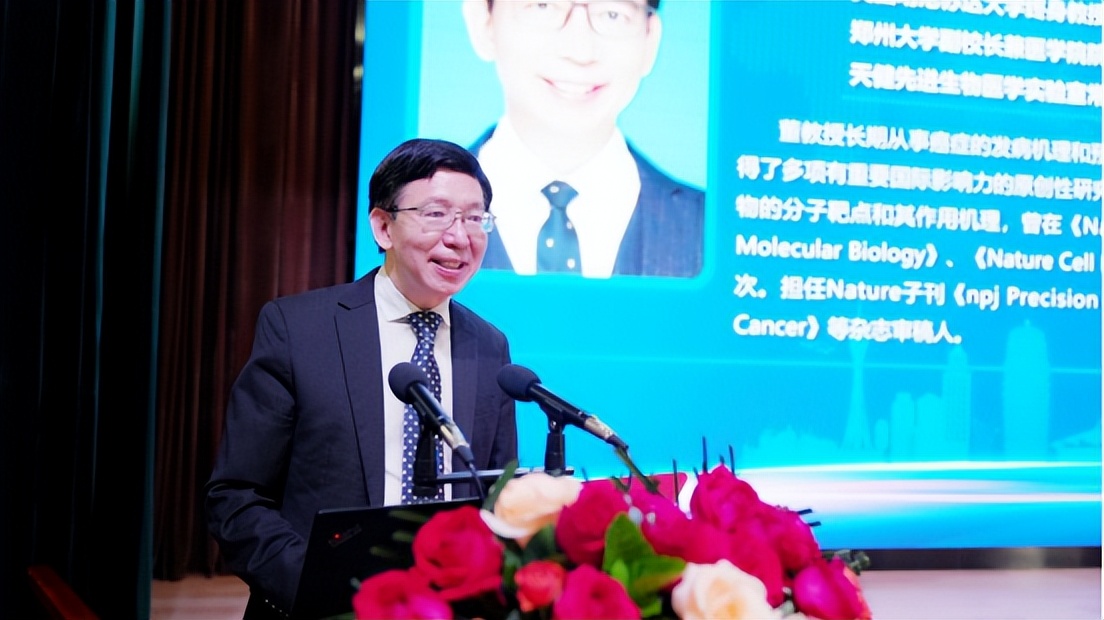 鐢熷懡绉戞妧鍙戝睍,涓浗鐜颁唬鍖婚櫌绠＄悊楂樺嘲璁哄潧