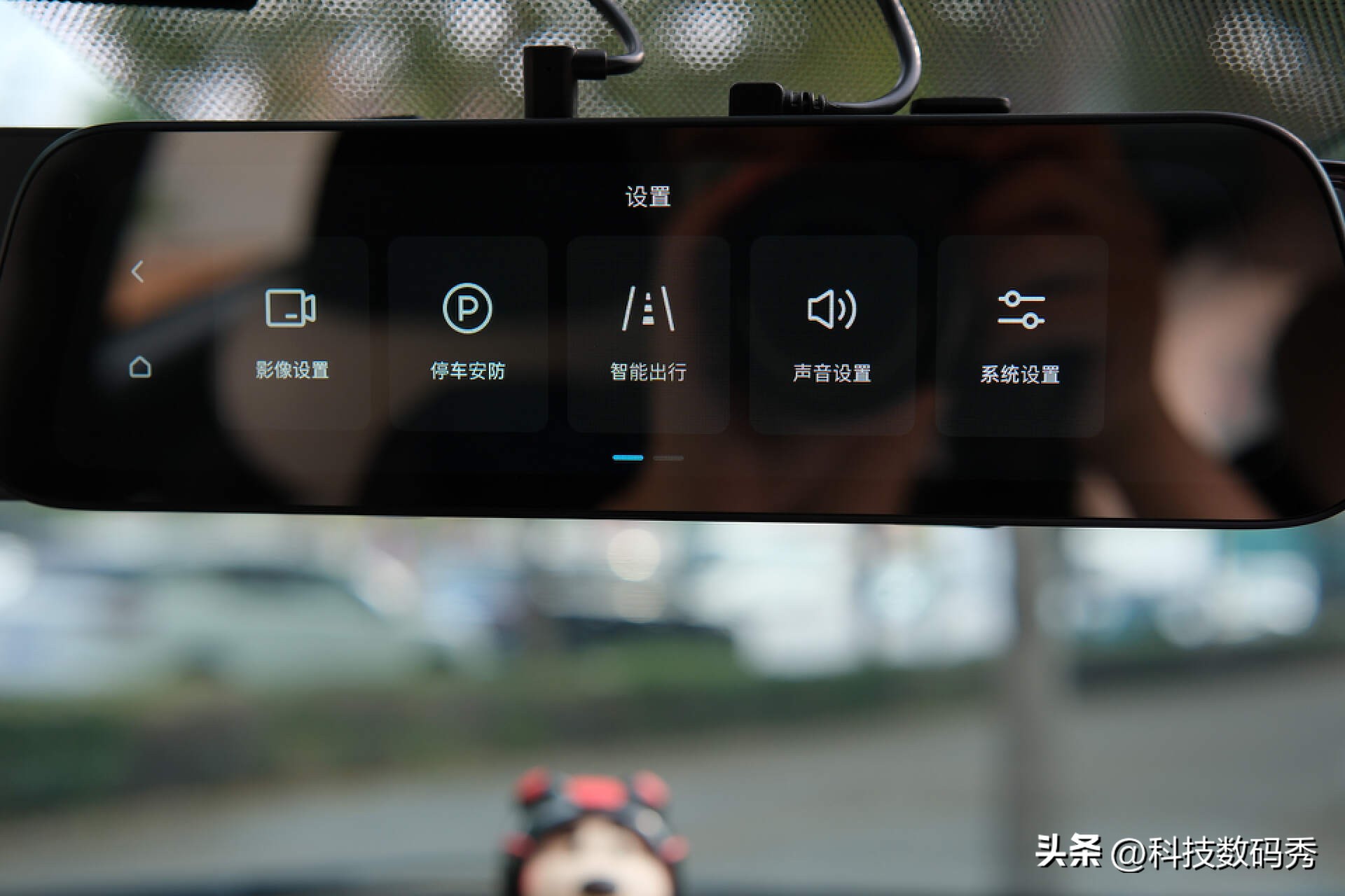 70迈s500后视镜,70迈s500流媒体后视镜安装教程