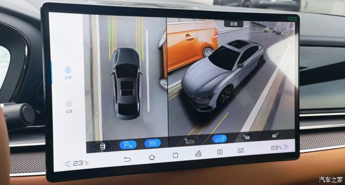 比亚迪汉dm大雨天怎么开安全,比亚迪汉dm-i尊享型夜间行驶