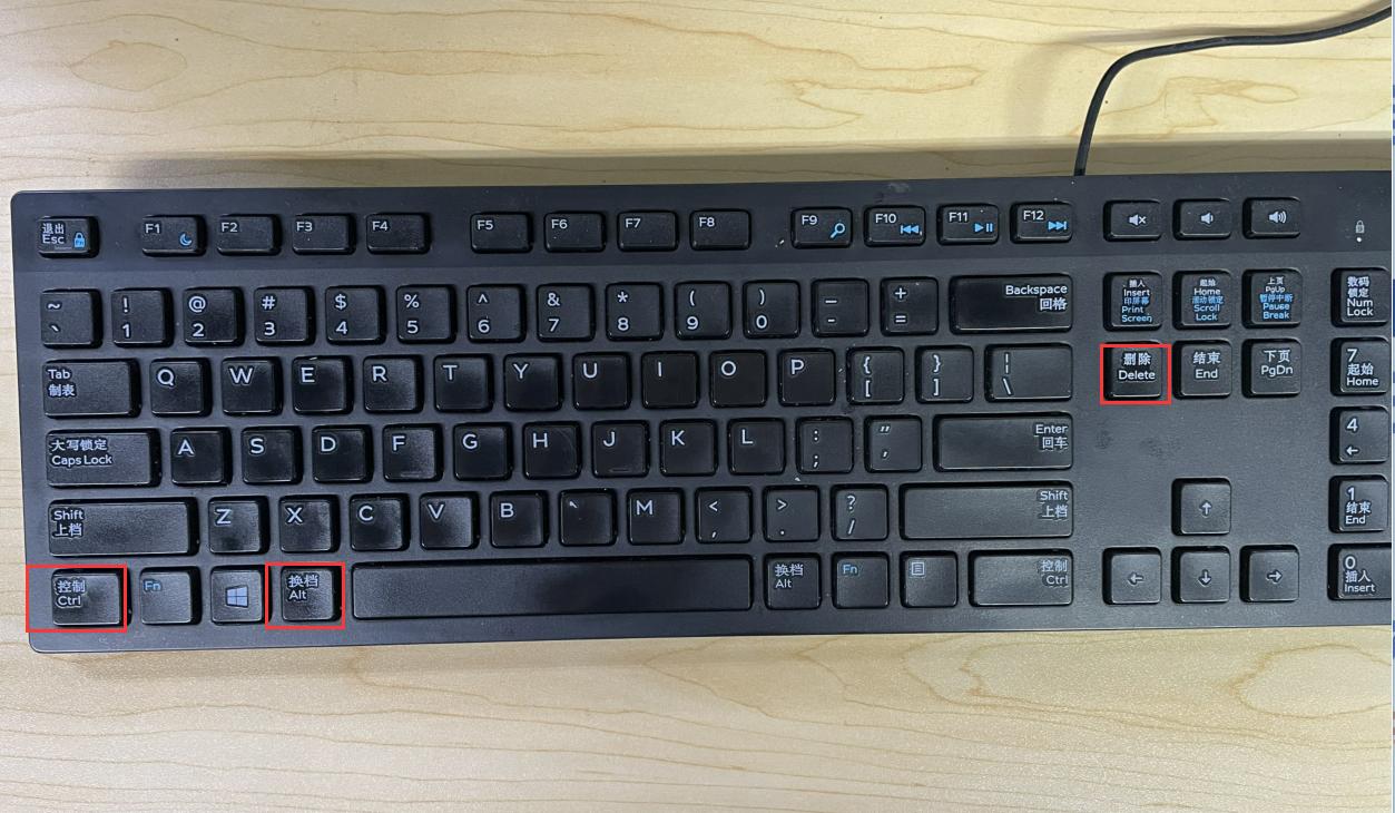 华为笔记本电脑正确的关机方式,电脑关机有几种方式