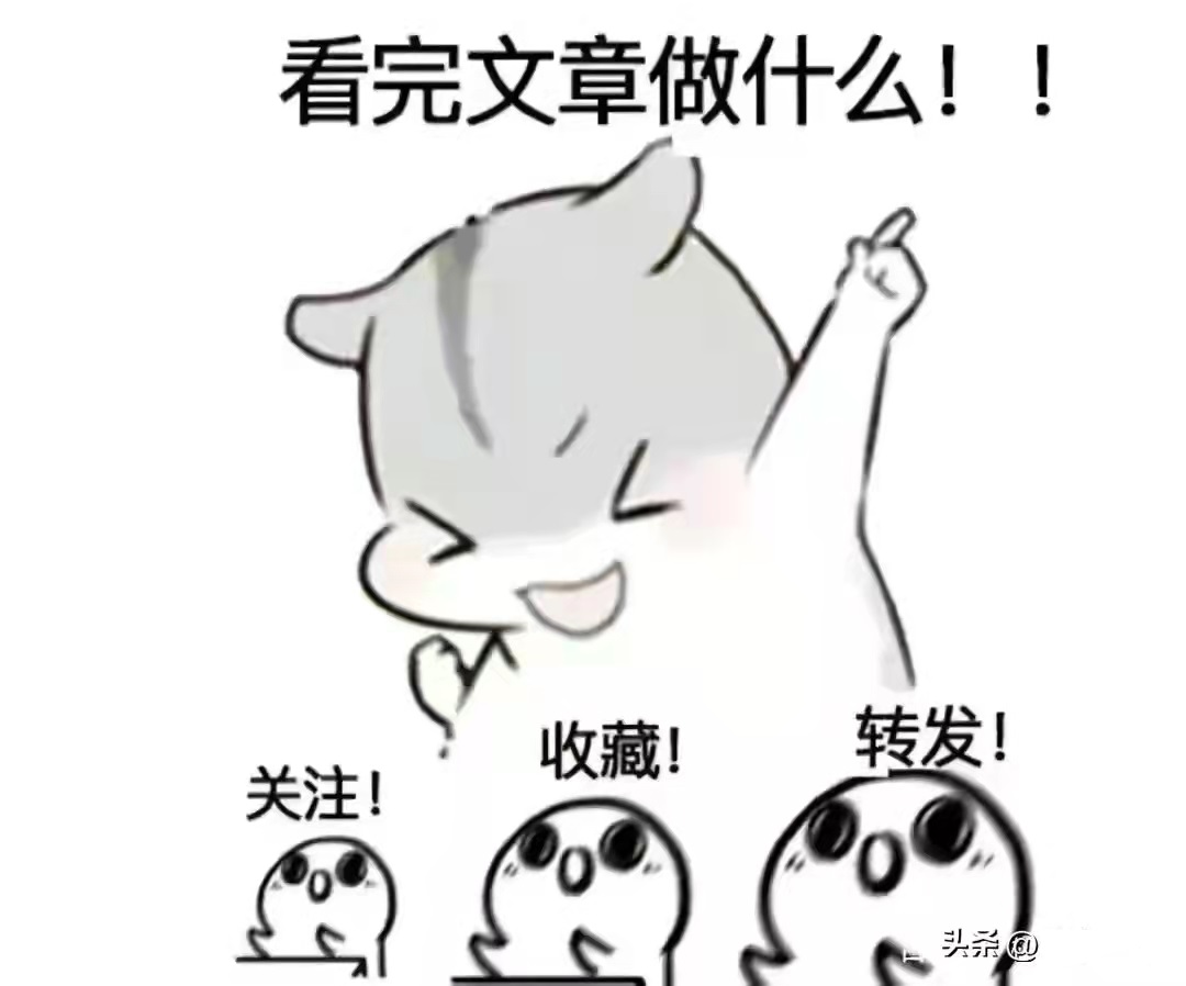 京东38女王节,京东女王节