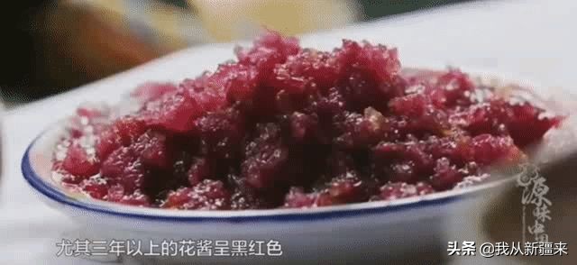 又到了临走前妈妈偷偷在我的包里硬塞一瓶酱的时候