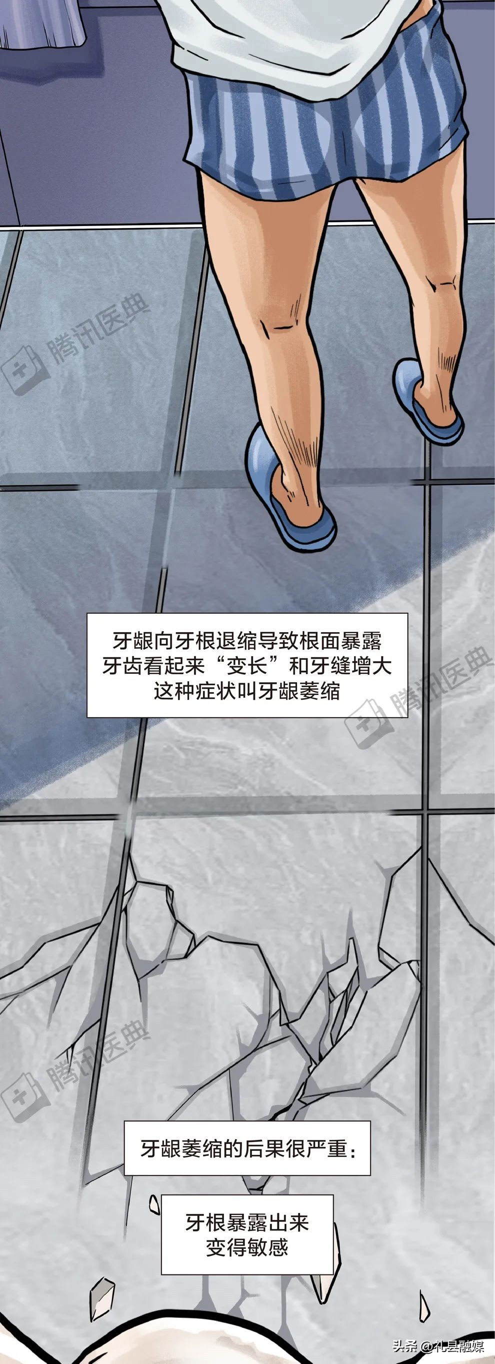 牙齿吃肉总是塞牙怎么治疗,吃肉吃菜老是塞牙怎么办