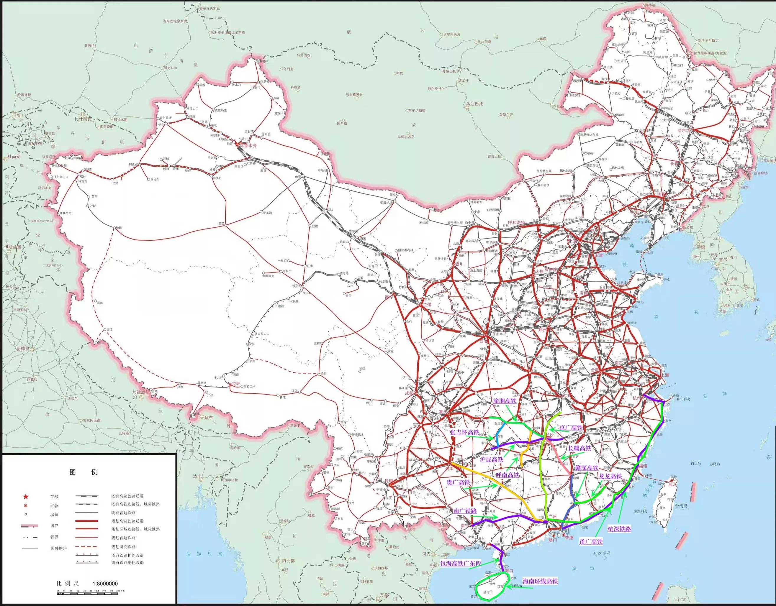 各铁路局管辖范围内高铁线路最新情况（7）-广州局集团