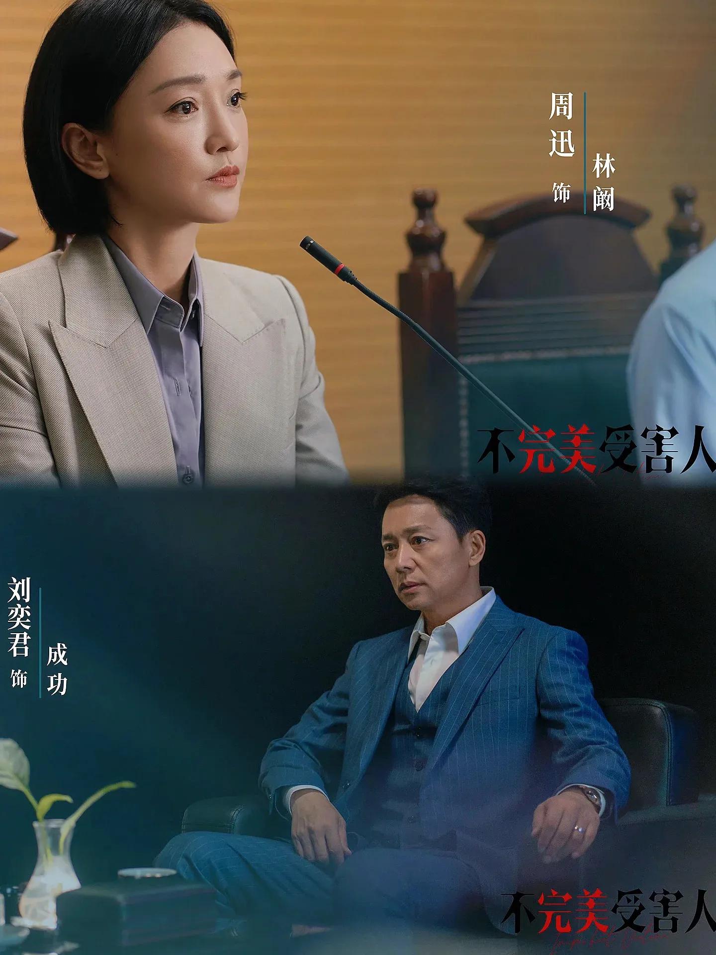 待播剧2023定档合集,各个平台待播剧汇总