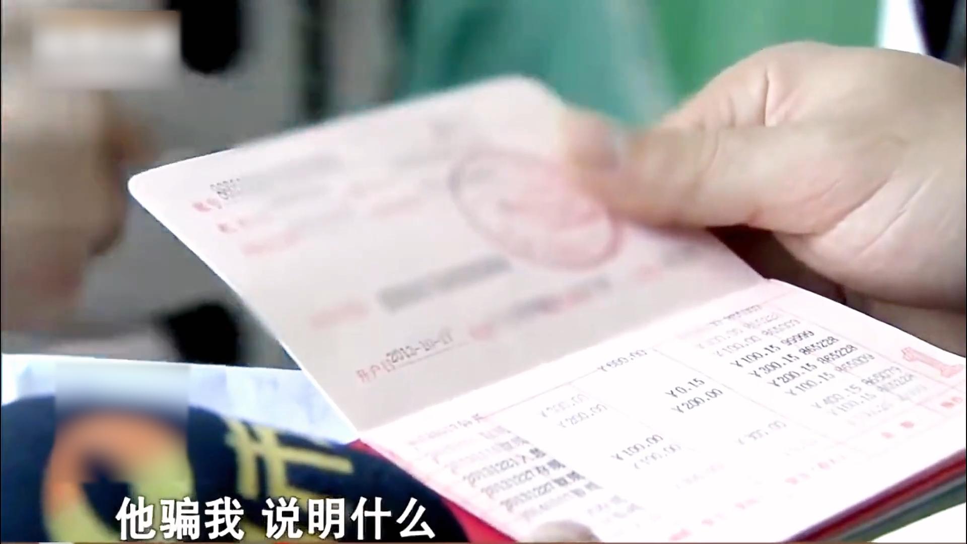 75岁老人爱上40岁保姆,85岁老人爱上50岁保姆