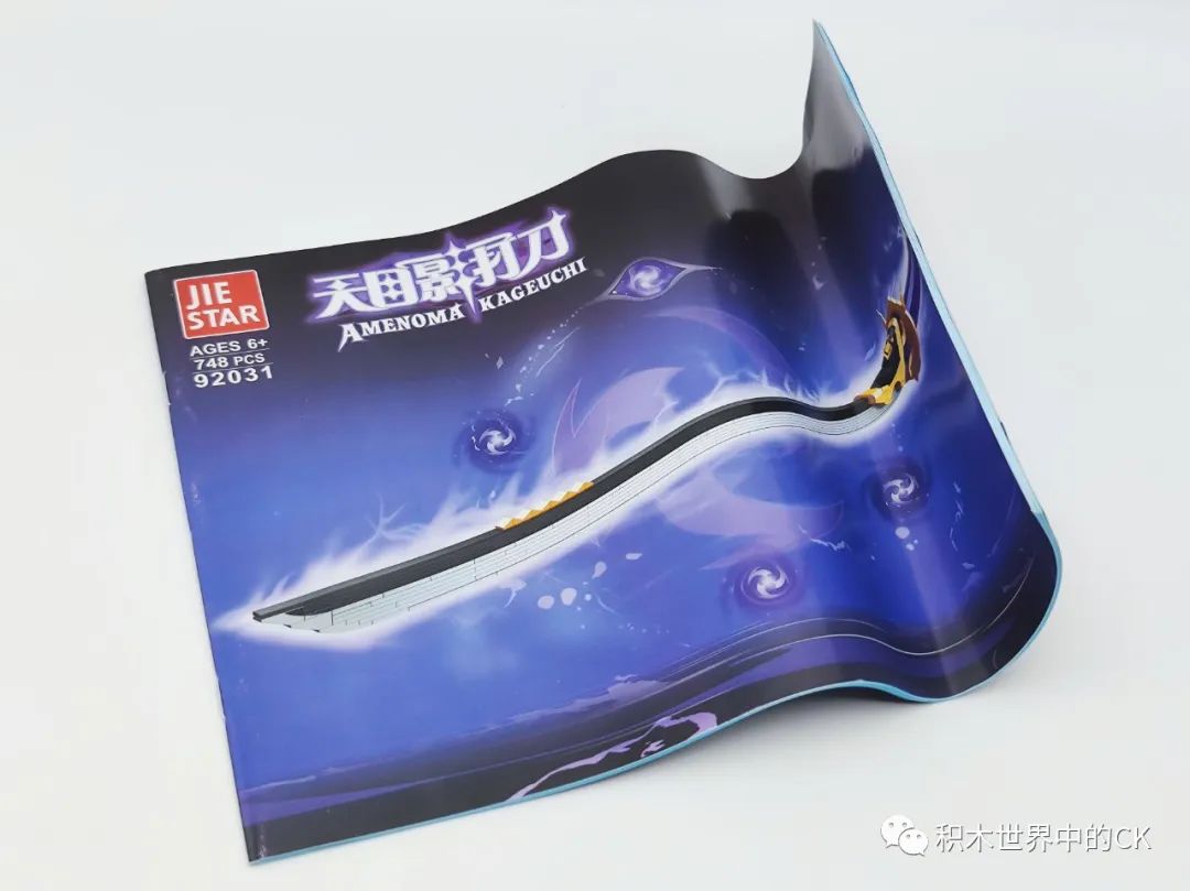 为了这对原神*器武**奉献了我的中二魂