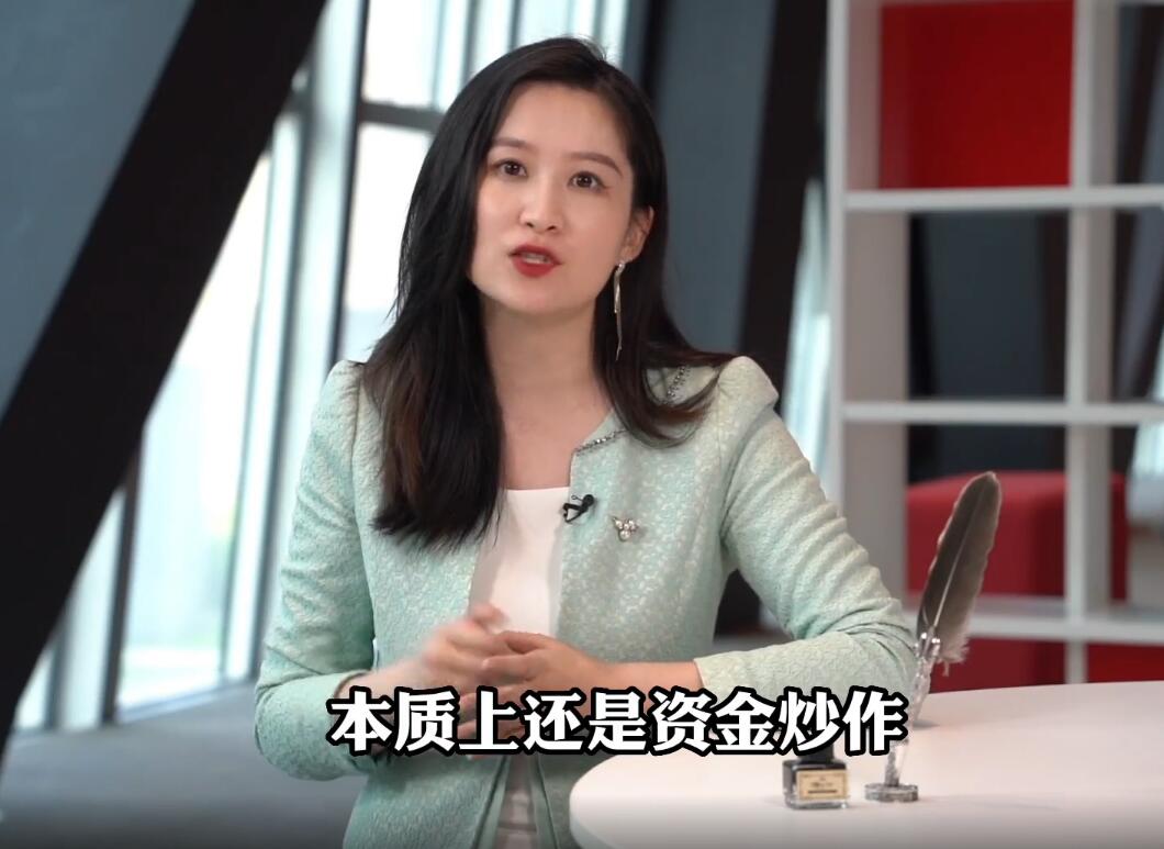 脱口秀大会概念股完整版,新华社脱口秀回应美英炒作