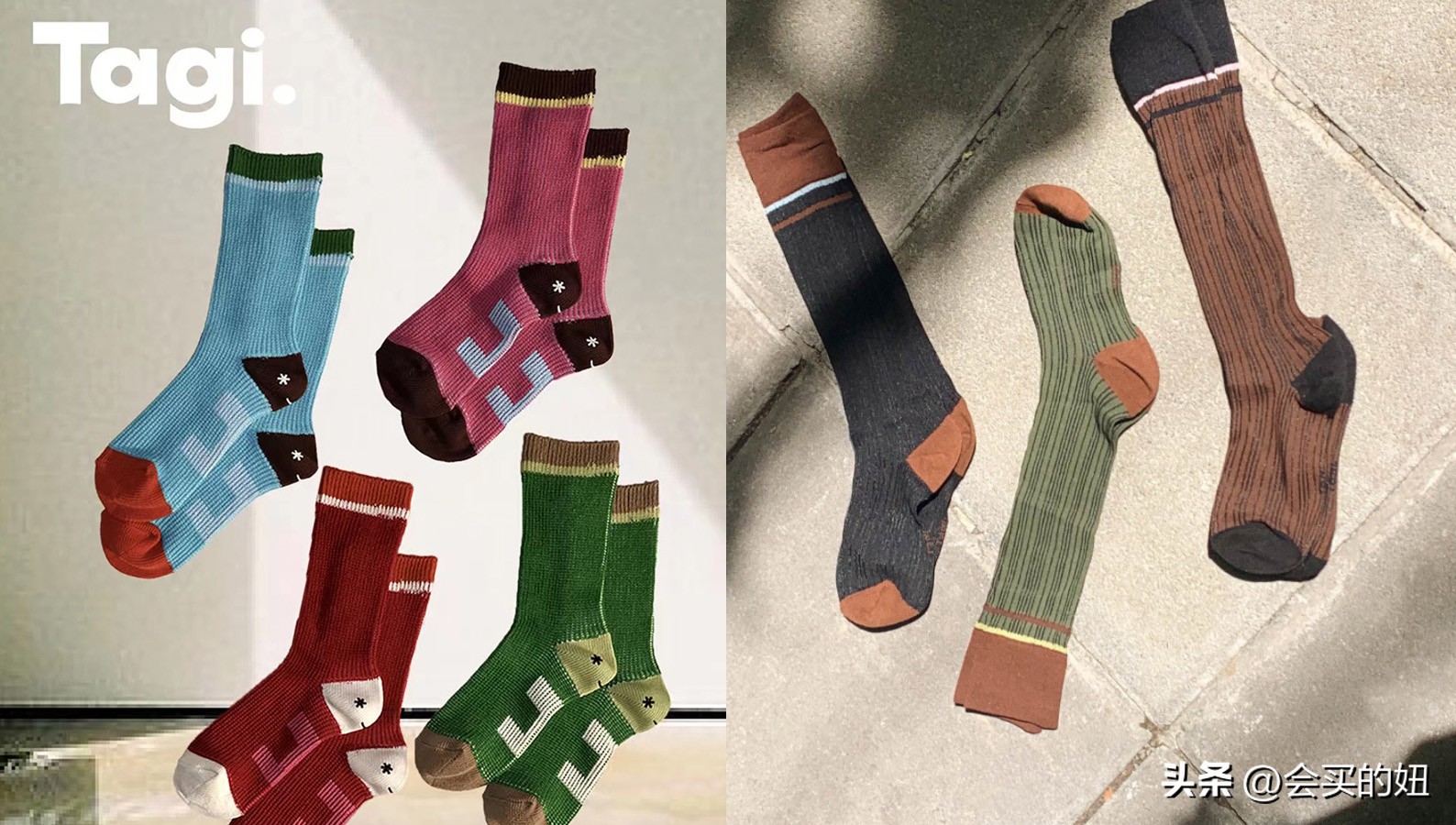 如何挑选适合自己的袜子,资深袜子控的袜子推荐