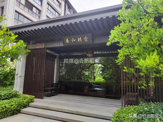紧邻公园不如住在公园，实探以中式园林闻名的滨湖区葛洲坝紫郡府