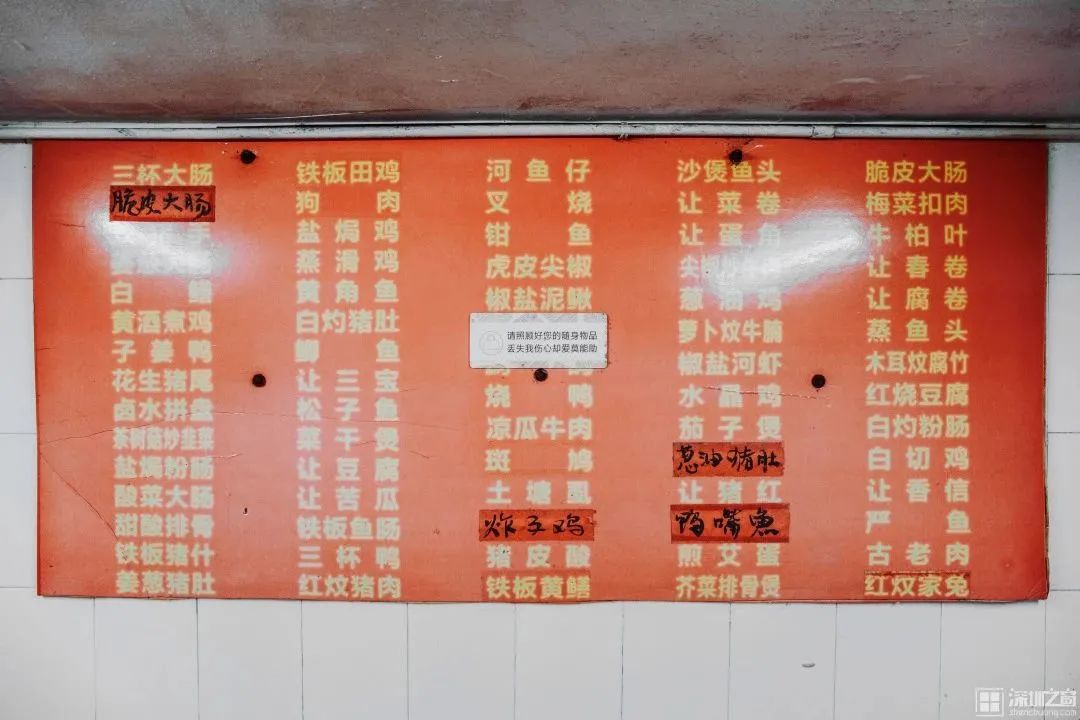 80年代的职工食堂,40年前的职工食堂