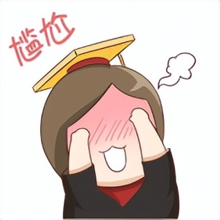 恒安标准人寿恒享康鑫年金险20年,恒安标准人寿的臻爱重疾险怎样