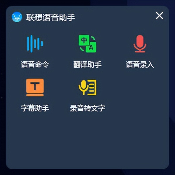 联想小新pro142023款是轻薄本吗,联想小新pro14笔记本2022款评测