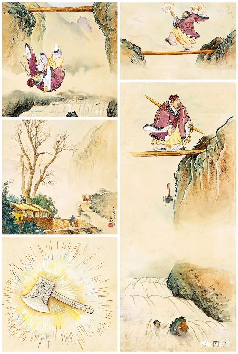 同古堂|曾经的儿童“插画”有多美