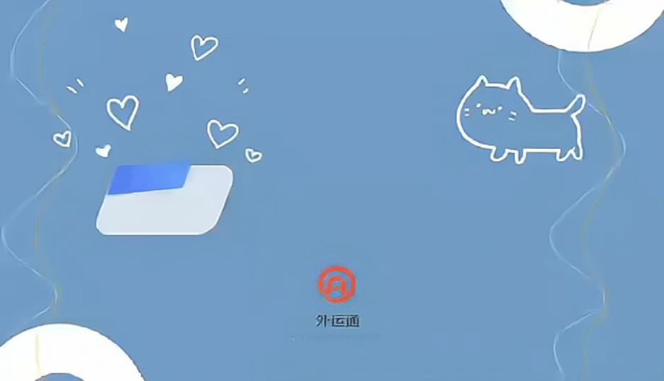 70岁阿姨微信被封哭诉会孤独终老,70岁阿姨微信被封