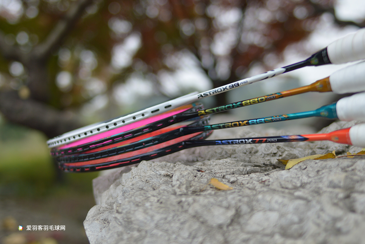 尤尼克斯天斧77play中端还是低端,尤尼克斯天斧77pro开箱