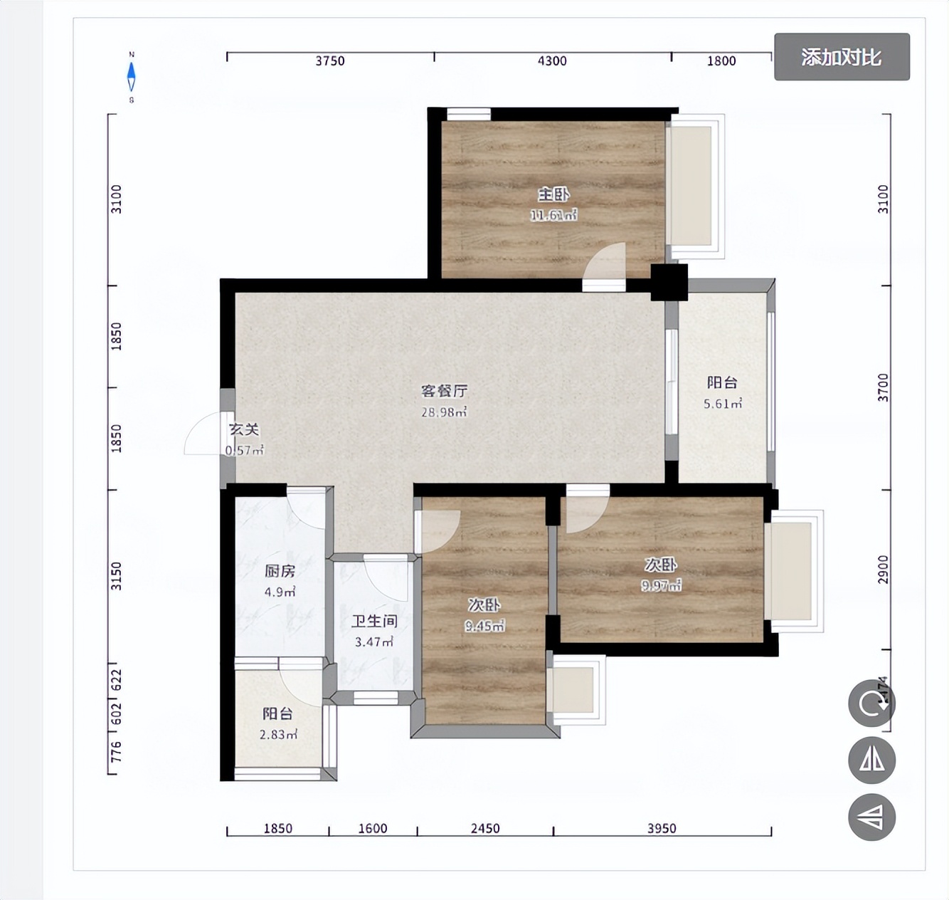 15平米客餐厅一体极简北欧风设计 (三居开放式客餐厅北欧风格装修)