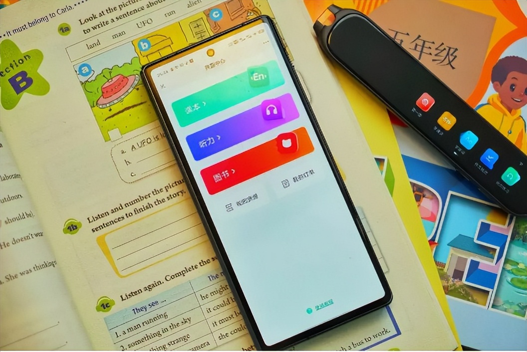 讯飞翻译笔p20plus学语文课文,科大讯飞翻译笔p20plus学语文