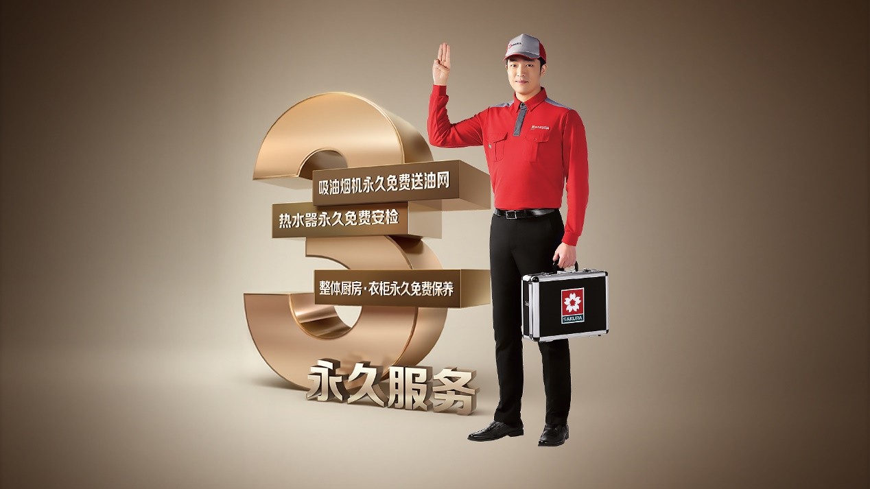 樱花滋润保湿真假鉴别,樱花正品假货对比