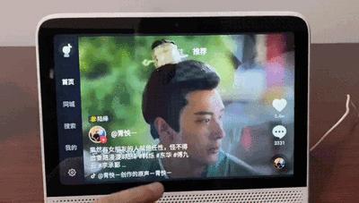 苹果手机APP*载下**排行榜:微信第一近642万人在用,毫无竞争对手