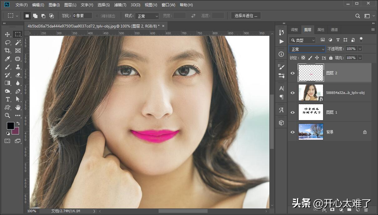 ps图层混合模式正片叠底原理,设计原来如此ps图层混合模式详解