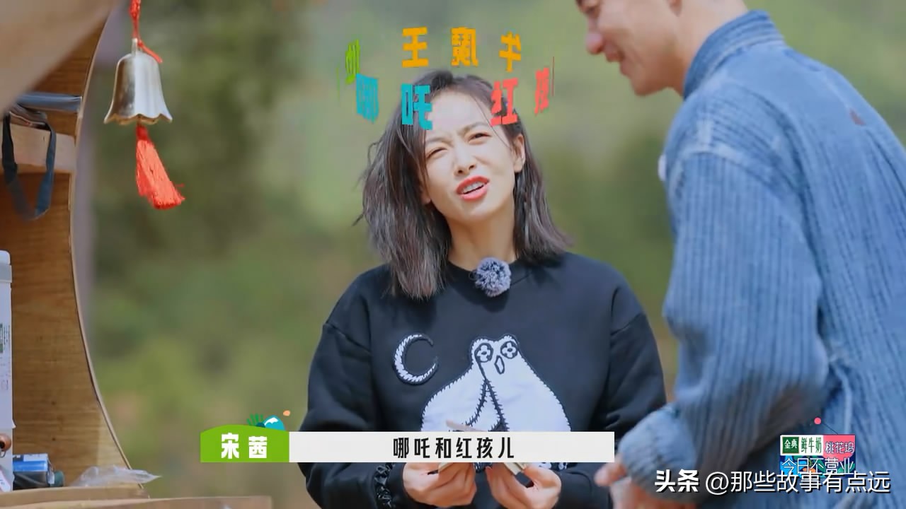 鐪嬩簡妗冭姳鍧炵殑鎰熸兂,妗冭姳鍧炶タ娓歌