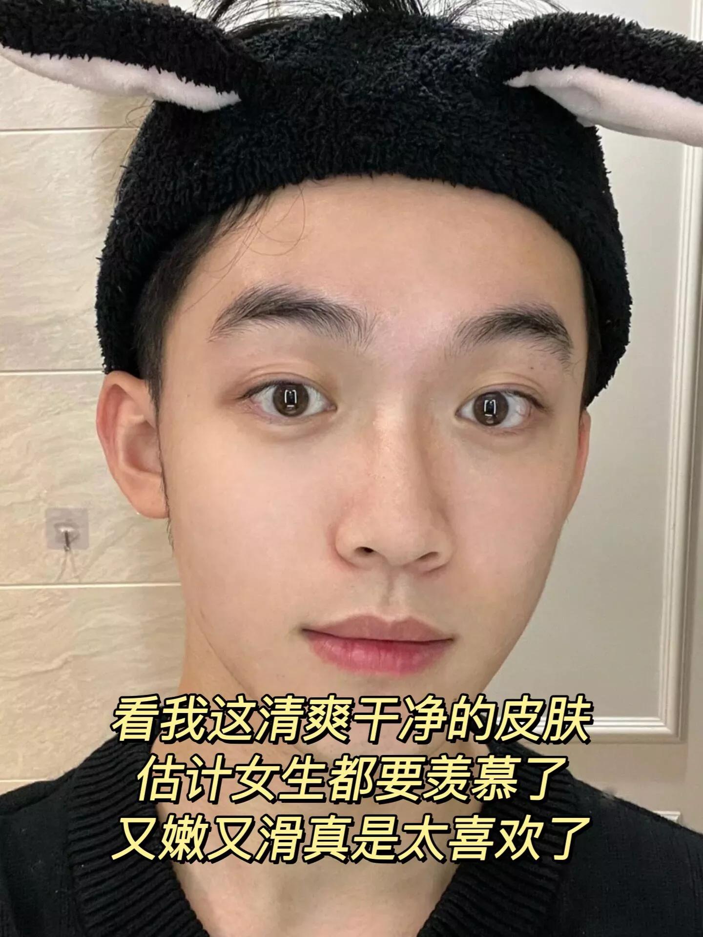 就离谱，这面霜去豆保湿太快了吧！豆子脸上岸！