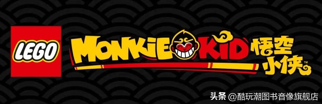 提前做好购物计划,乐高2024年6月新品旗舰组爆料