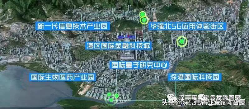 深圳各区县人均可支配收入排行榜,广深各区人均可支配收入排名