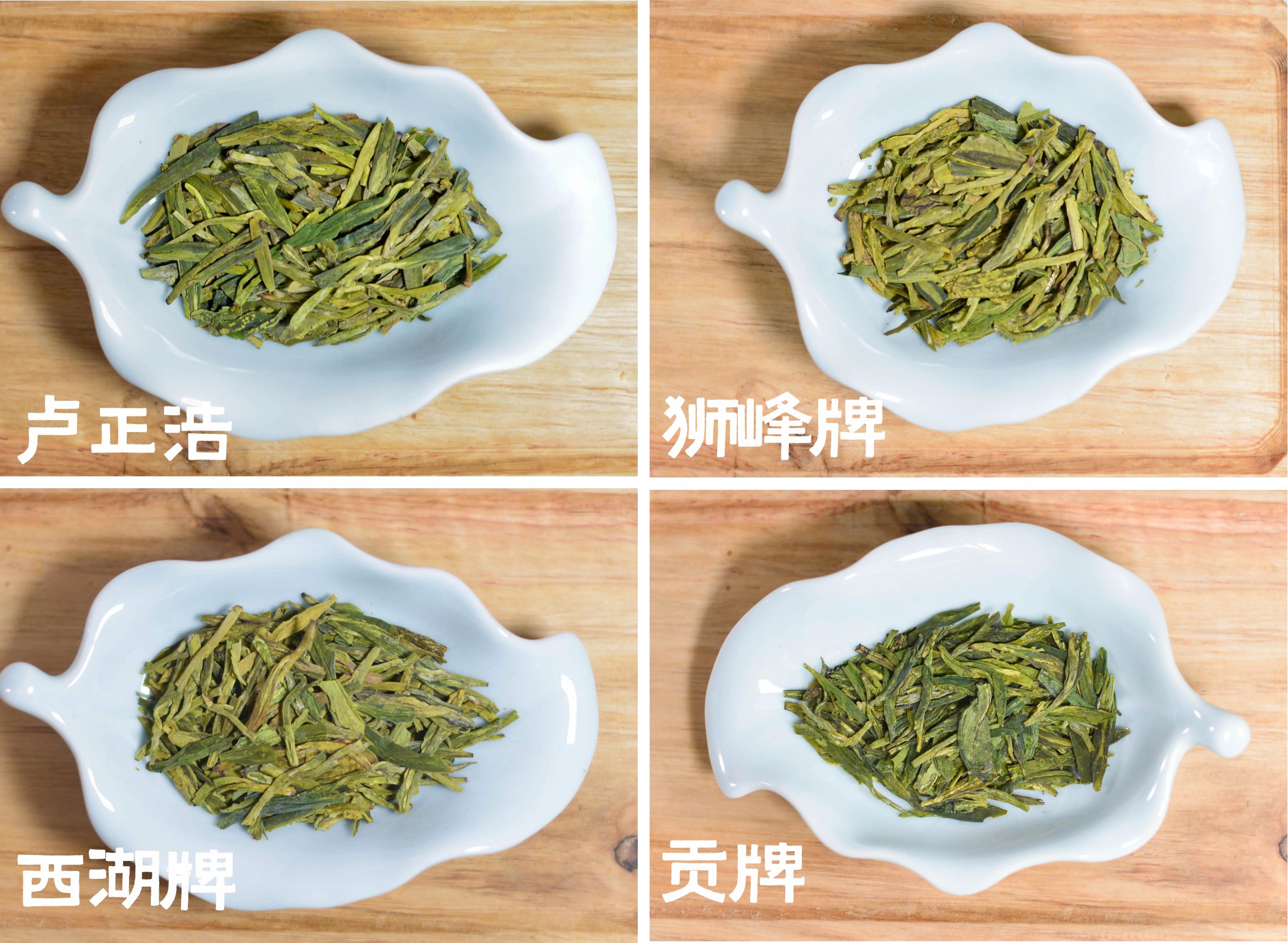 龙井最佳品牌,什么牌子的龙井最好最正宗