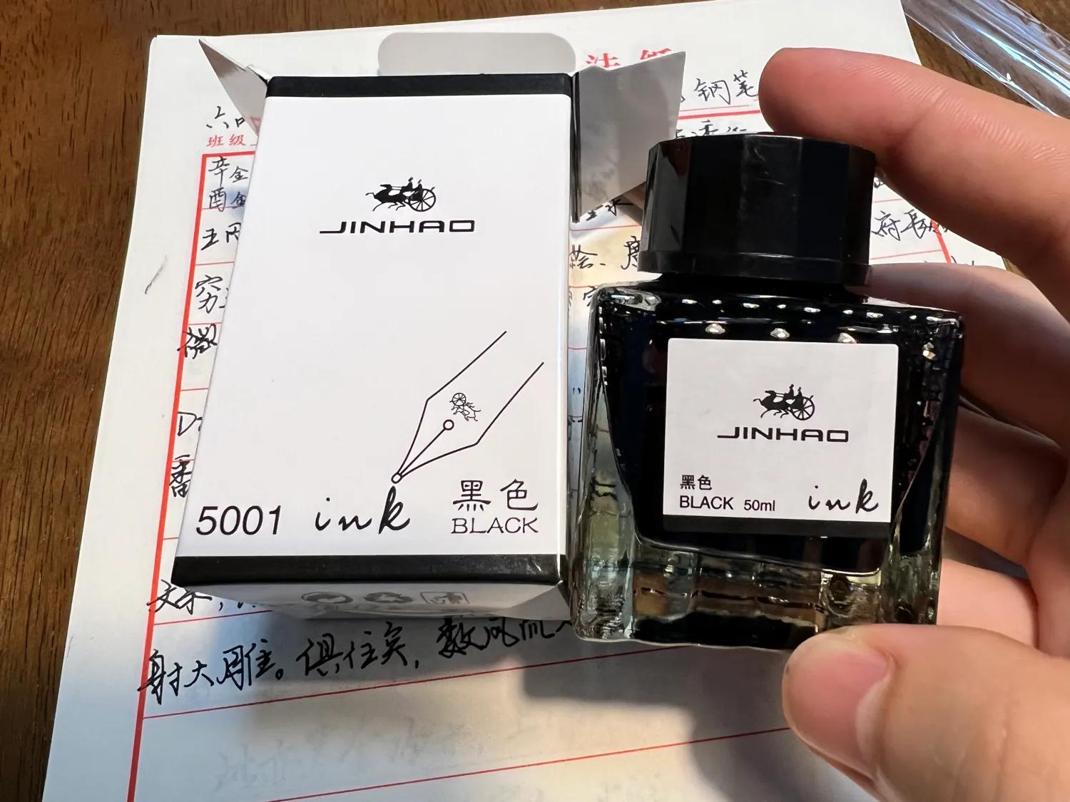 618有哪些坑踩过才知道,钢笔测评十大最值得推荐