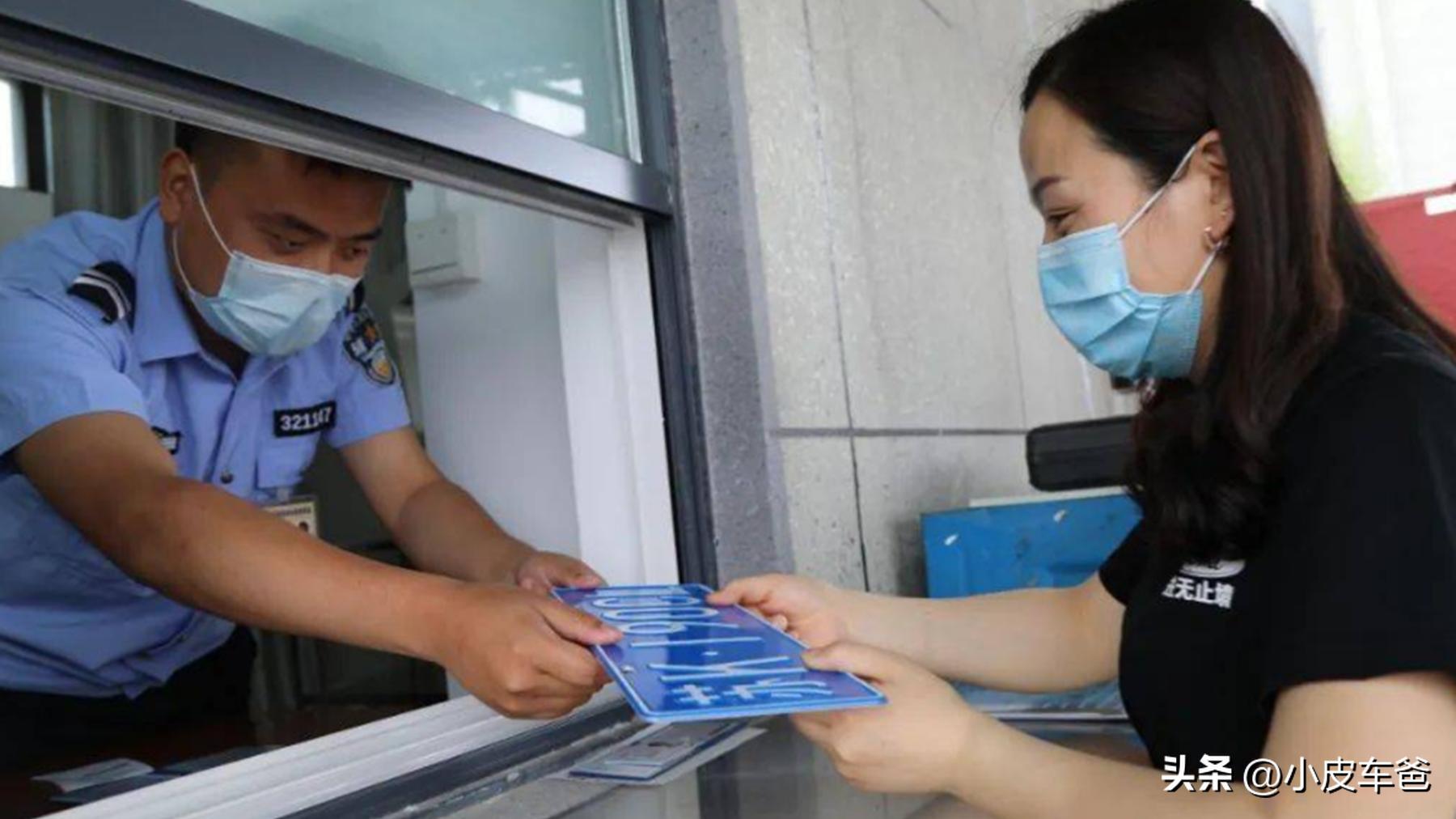 二手车过户车牌可以一起过户吗,合肥单位车过户私人车牌能过户吗