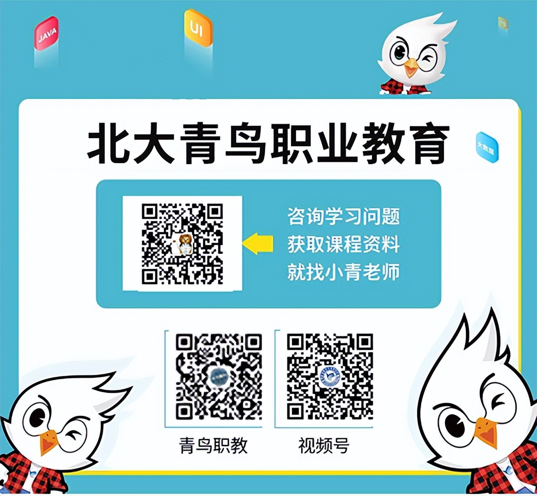 父母没有积极心态对孩子的影响,孩子学习不好父母如何调整心态