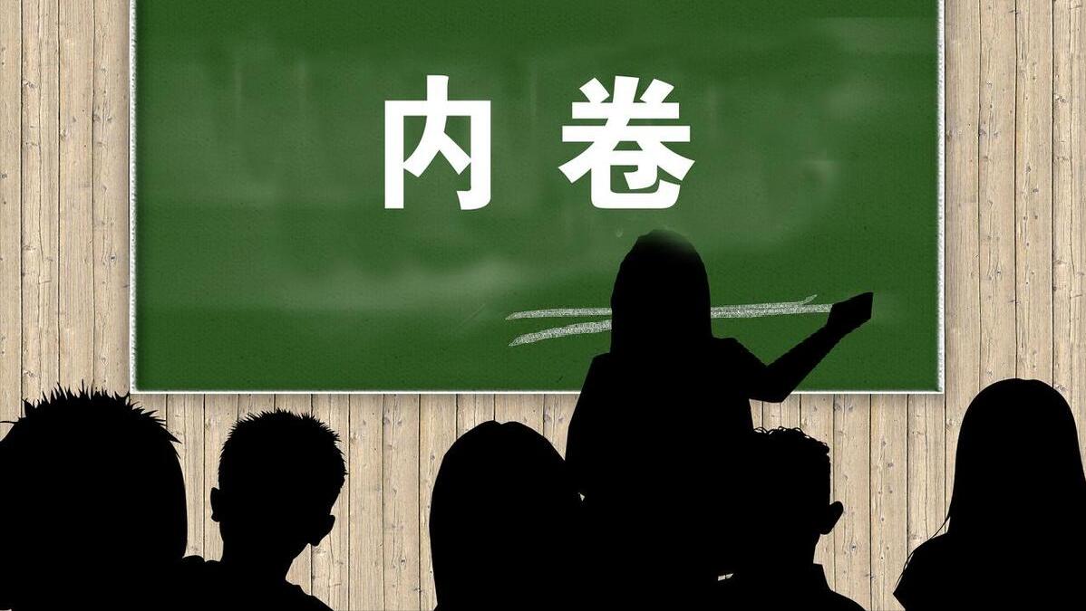 心理学教育的五大原则,心理学知识背后揭露教育大道理