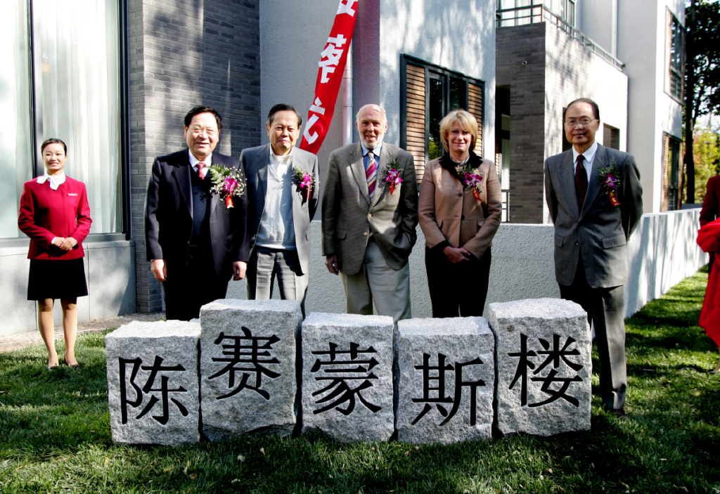 数学家杨振宁长寿秘诀,科学大家杨振宁百岁华诞专题