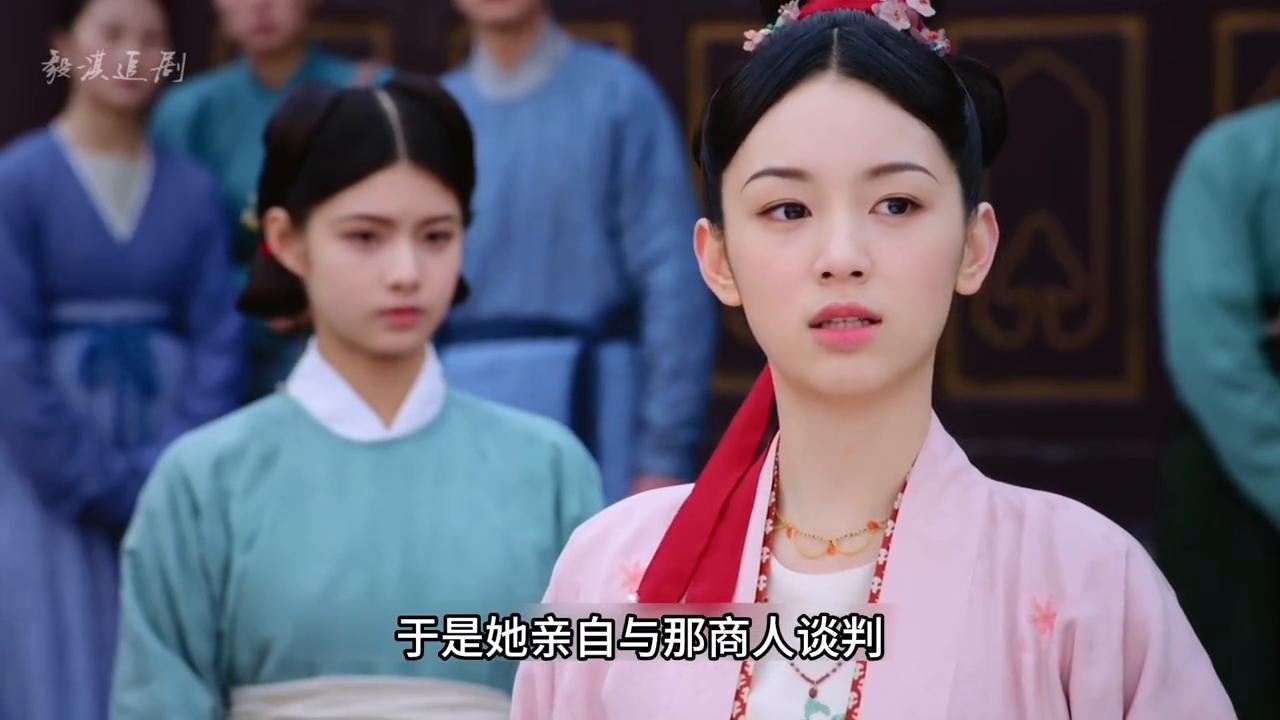 第2集华浅发现自己和华家危机四伏#古装剧