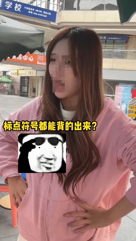 *放播**单日突增超8000w，腰部达人靠什么实现流量翻倍？