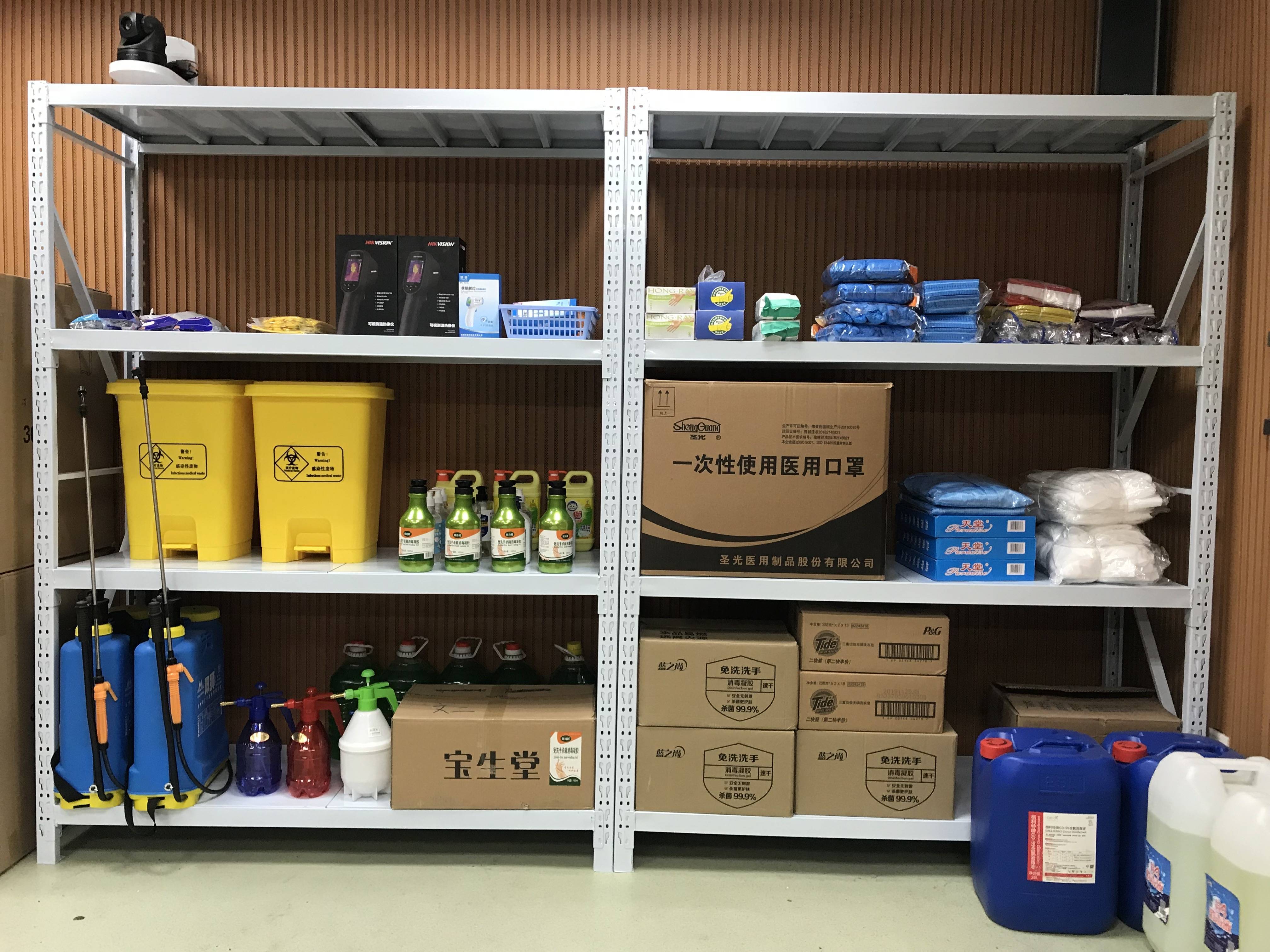 全季酒店店长助理岗位,酒店店长助理工作内容