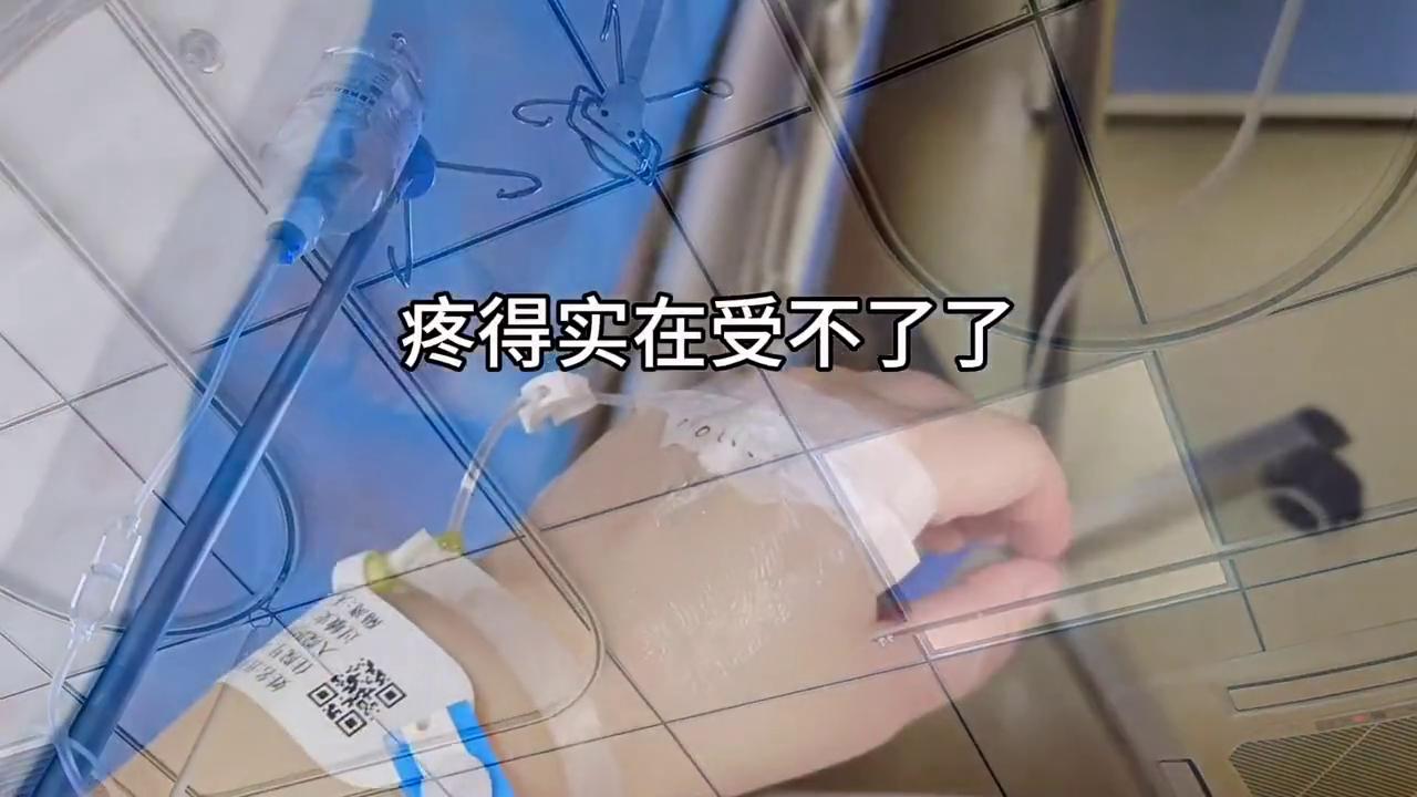 记录我的顺产vlog,顺产亲身经历及感受