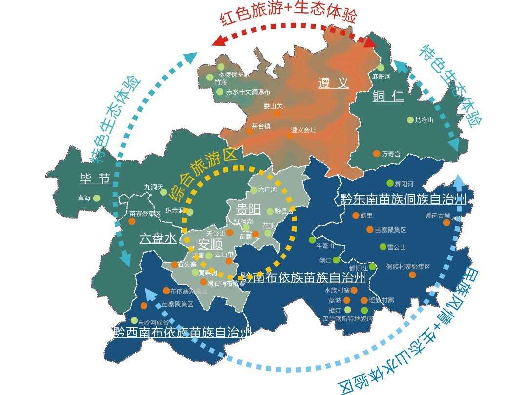 贵州云南四川哪里的自然景观更美,云南十大景观排名图