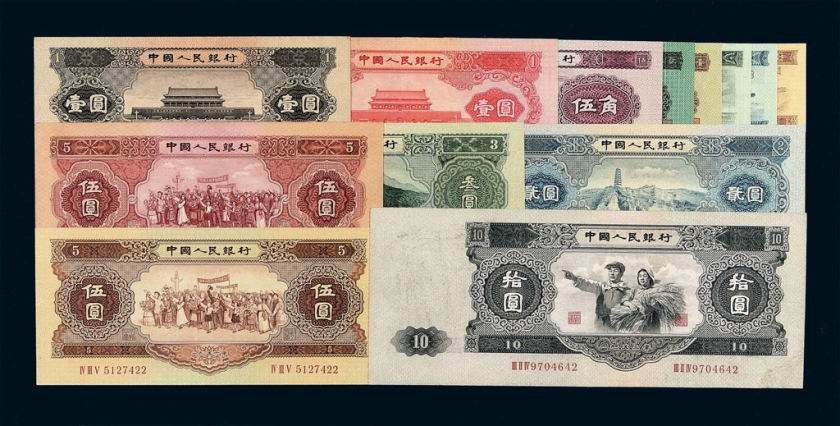 83年中国人民银行收到山西老人来信，领导直言：速查绝密1号档案