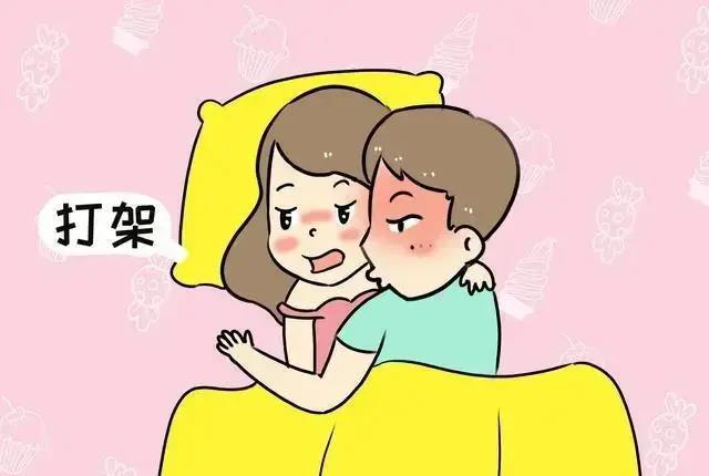 老公晚上喜欢出去玩怎么治,老公晚上总是出去玩该怎么说