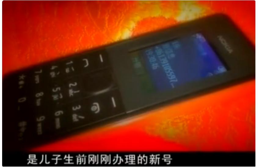 湖北男子去世母亲拨通了他的电话,男子把父母的遗体火化